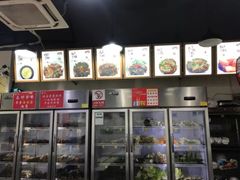 -蜀串香牛杂火锅串串