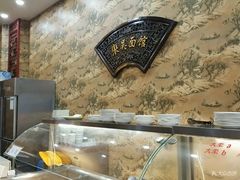 -东吴面馆(凯马广场店)