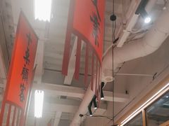 -赵美丽重庆火锅(西安直营总店)