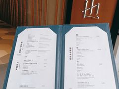 -岩也·日料与酒(龙岗天安云谷店)