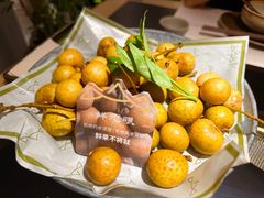 -山缓缓火锅(上海港汇恒隆店)