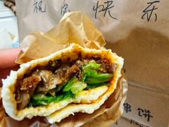 -胡万串饼(轻工大木桥小区店)