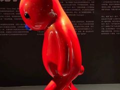 -上海宝龙美术馆