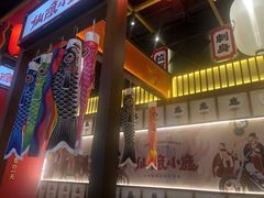 -仙隐小鹿中华料理(南宁万象城店)