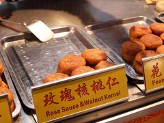 -老徐家柿子饼(北广济街店)