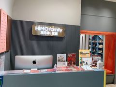 -海马体照相馆(上海月星环球港店)