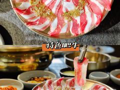 -味家烤肉烤鳗鱼牛排(西塔旗舰店)