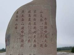 -红崖峡谷景区