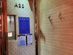 -K+PARTY连锁KTV(盈锋广场店)