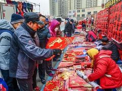 -李村大集