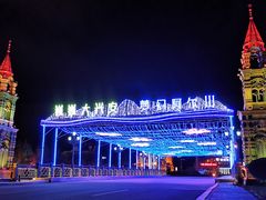 -小城家宴