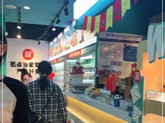 -屋头串串(龙潭寺店)