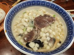 -老孙家泡馍(洒金桥店)