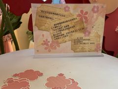 -上海文化广场