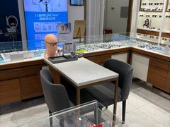-宝岛眼镜(雨花吾悦广场店)