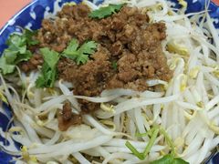 麻辣豆芽-晓军麻辣面馆