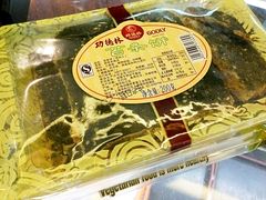 苔条饼-功德林(南京西路店)