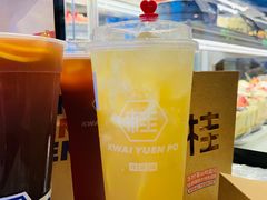 -桂桂茶(恒基名人店)