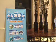 -微豪思湾舍酒店