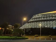-厦门国际会议中心酒店(环岛路酒店)