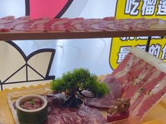-犟牛家·榴莲烤肉(五棵松店)
