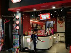 -咕噜咕噜·章鱼小丸子(广州荔湾领展广场店)