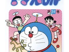 -学习谷日语培训日本留学·多语种外语教学(海淀人大分部)