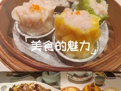 -禄运茶居·手工点心(猎德店)