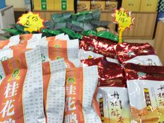 零售区-韩复兴(湖北路店)