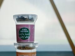 -Green Option(官舍店)