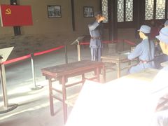 -吴家大院