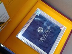 -宫品海参专卖店(黄浦老西门店)
