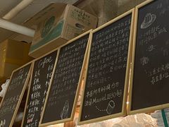 -发酵食堂(屏风街店)