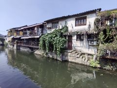 -绍兴书圣故里景区