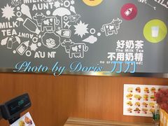 -张阿姨奶茶(湖西路店)