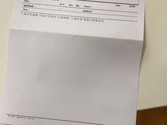 -北京观赏动物医院·24小时大型综合·猫专科·异宠专科