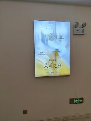 -长沙雅美医疗美容医院