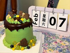 -Lucky Time幸福时光DIY蛋糕烘焙馆(大悦城店)