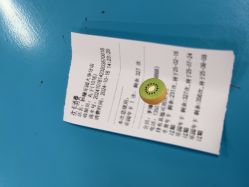 -妙糖乐园(乐坊·大华生活广场店)