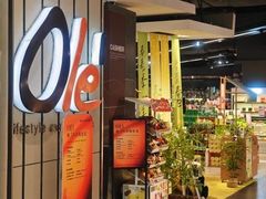 -Olé精品超市(沈阳万象城店)