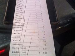 -很久以前羊肉串(农科路店)