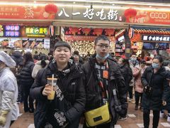 -八一路好吃街(雨田商务大厦店)