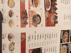 -辛香汇·现炒川菜(小寨原力场-西北首店)