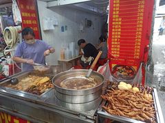 -伙记牛杂糖水