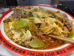 -文立新麻辣烫(合生汇21街区店)