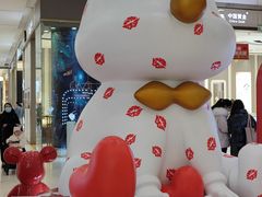 -太原茂业天地购物中心