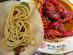 -有位虾匠·手工土菜小馆(市北店)