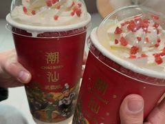 -英歌魂(龙洞店)