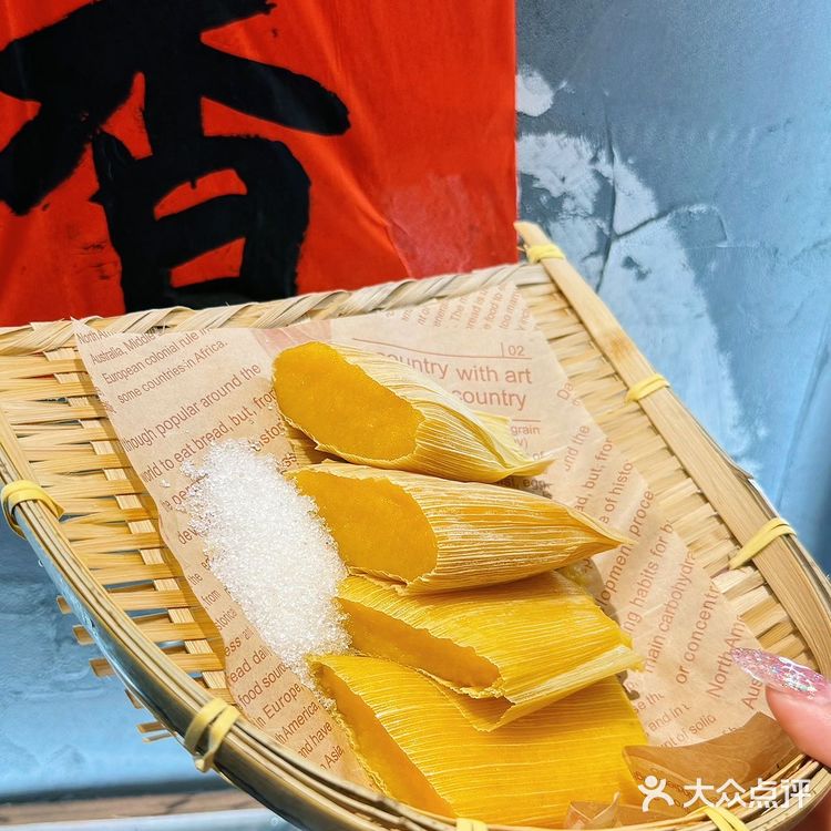 喜欢酸汤火锅的一定不能错过蔡婆婆！！