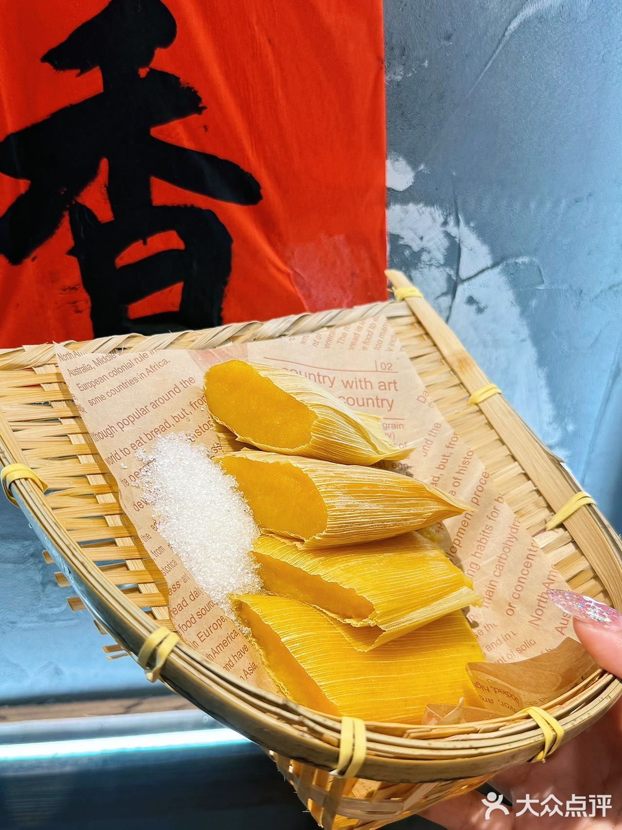 喜欢酸汤火锅的一定不能错过蔡婆婆！！